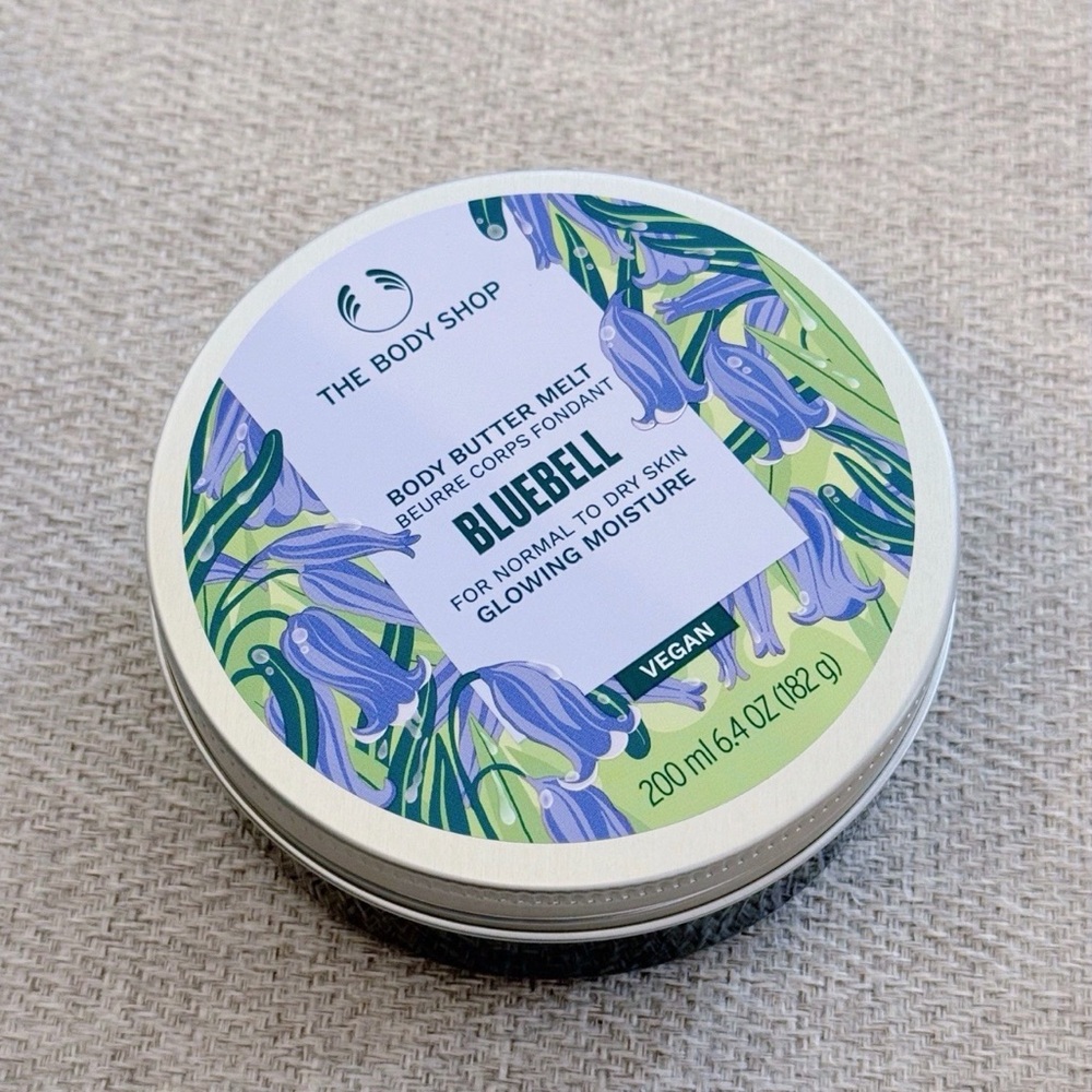 Limited Edition The Body Shop Bluebell Body Butter Melt 200ml